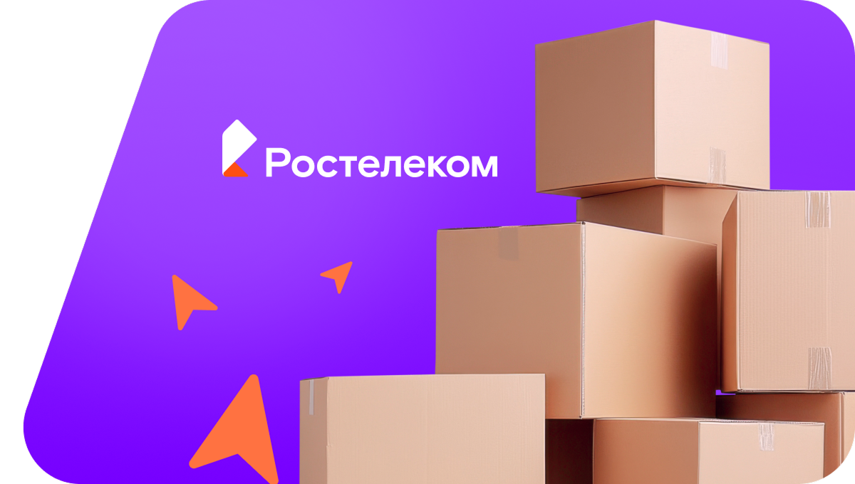 Переезд в новую квартирув&nbsp;деревня Старосиверская (Ленинградская область)